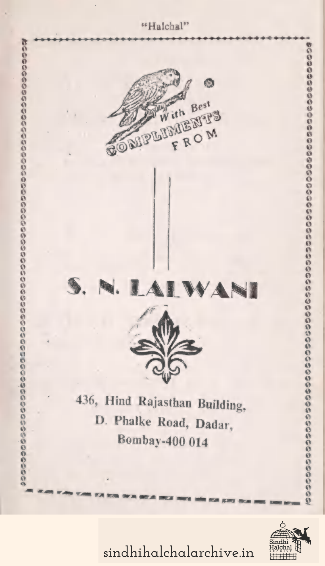 Image of AD S. N. LALWANI